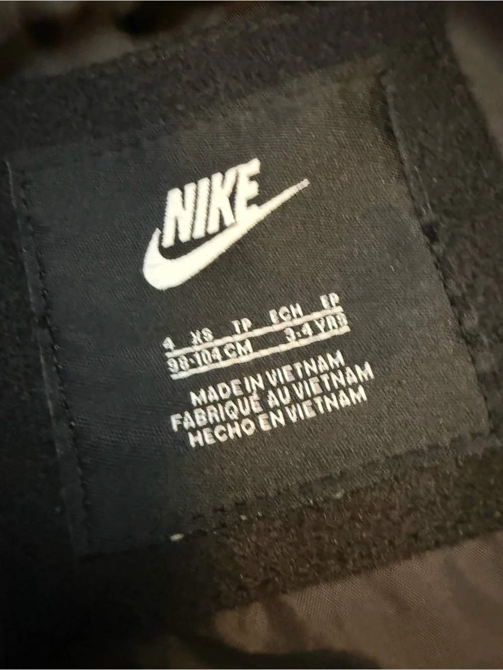 Nike Black and Gray Hooded Varsity Jacket with White Logo